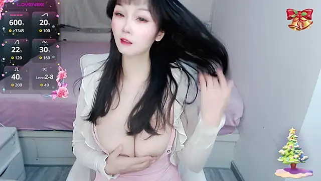 Luer Luer online show from January 2026 11:54:01 PM