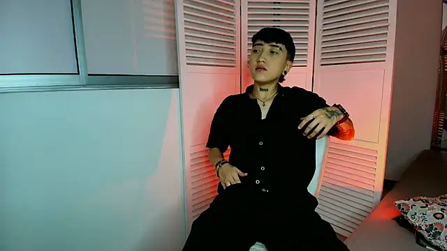 Eryx Eriscor online show from November 2025 02:05:01 PM