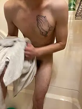 Snapshot of Pedro98801 chatting on October 2025 02:45:02 PM Pedro98801 online show from October 2025 02:45:02 PM