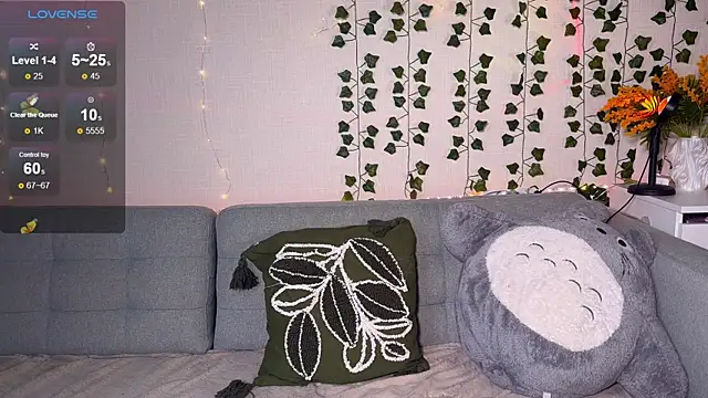 EmmyBell  online show from October 2025 11:33:02 AM