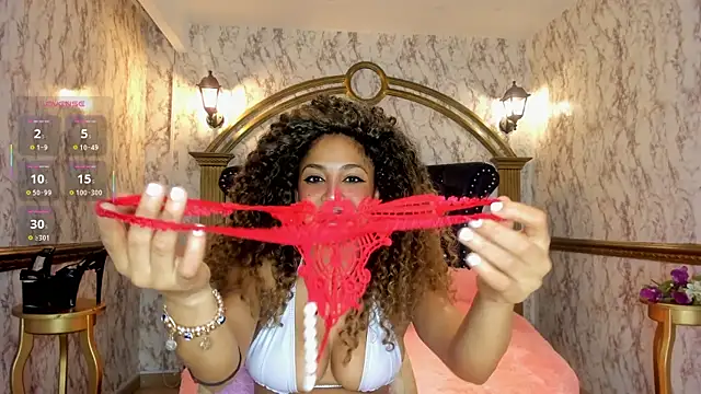 Amarafire online show from November 2025 08:41:02 PM