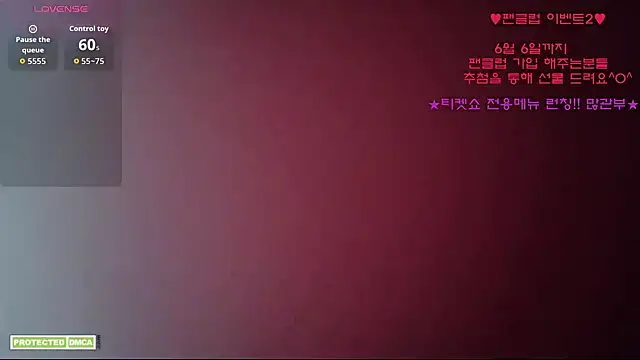 Snapshot of Ravish_Roa chatting on June 2026 07:55:01 AM Ravish Roa online show from June 2026 07:55:01 AM
