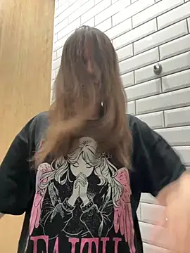 Snapshot of MiniVi chatting on September 2025 04:25:02 AM MiniVi online show from September 2025 04:25:02 AM