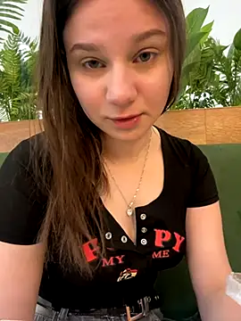 Snapshot of MiniVi chatting on November 2025 05:11:01 AM MiniVi online show from November 2025 05:11:01 AM