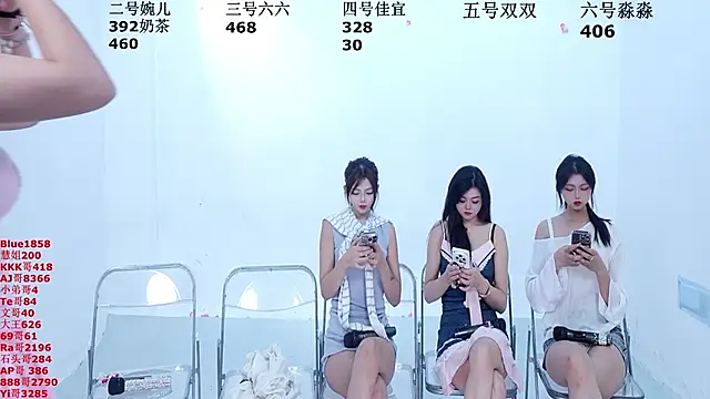 Snapshot of STY-0809 chatting on September 2025 08:28:02 AM STY-0809 online show from September 2025 08:28:02 AM