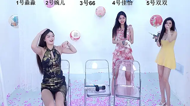 Snapshot of STY-0809 chatting on October 2025 08:20:02 PM STY-0809 online show from October 2025 08:20:02 PM