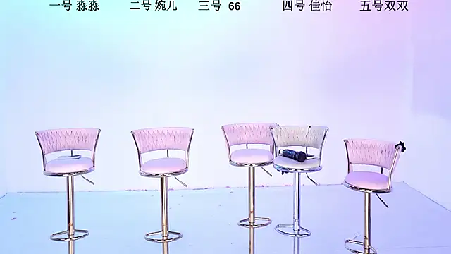 Snapshot of STY-0809 chatting on November 2025 10:01:01 PM STY-0809 online show from November 2025 10:01:01 PM