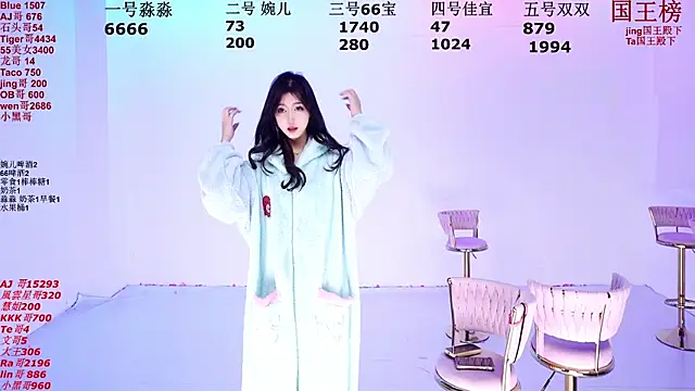 Snapshot of STY-0809 chatting on November 2025 10:03:02 PM STY-0809 online show from November 2025 10:03:02 PM