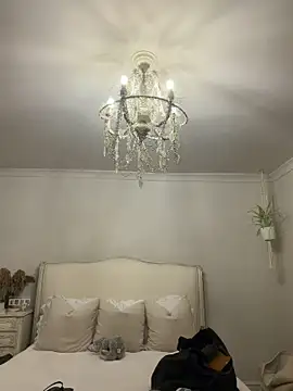 Remirosee online show from February 2026 06:00:02 PM