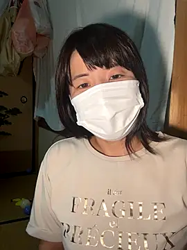 Snapshot of hanachan_001 chatting on September 2025 12:38:02 PM hanachan 001 online show from September 2025 12:38:02 PM