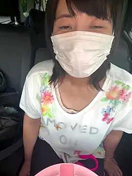 Snapshot of hanachan_001 chatting on September 2025 06:07:01 AM hanachan 001 online show from September 2025 06:07:01 AM