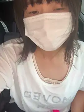 Snapshot of hanachan_001 chatting on October 2025 04:35:01 AM hanachan 001 online show from October 2025 04:35:01 AM