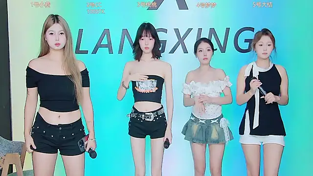 Emeralds Girls online show from September 2025 12:33:02 AM