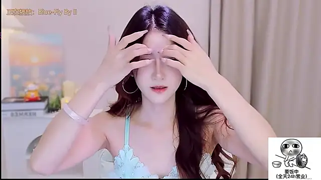 Wow-fairy online show from September 2025 12:29:01 PM