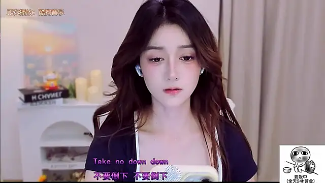 Wow-fairy online show from October 2025 11:55:02 AM