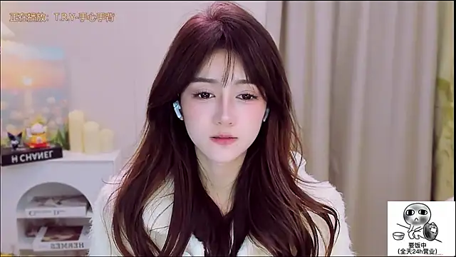 Wow-fairy online show from November 2025 01:32:02 PM