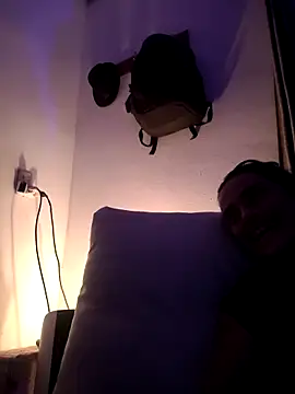 Almendrasexy online show from November 2025 12:43:01 AM