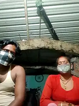 Snapshot of CUTE-004 chatting on November 2025 04:53:02 PM CUTE-004 online show from November 2025 04:53:02 PM