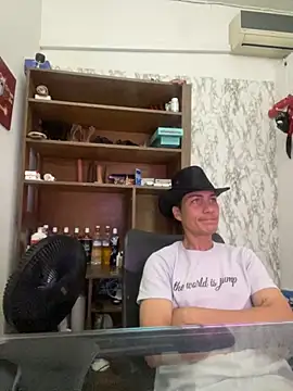 Snapshot of StevenHumps chatting on November 2025 03:50:02 AM StevenHumps online show from November 2025 03:50:02 AM