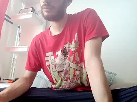 Snapshot of Dante_dm chatting on November 2025 06:29:01 PM Dante dm online show from November 2025 06:29:01 PM