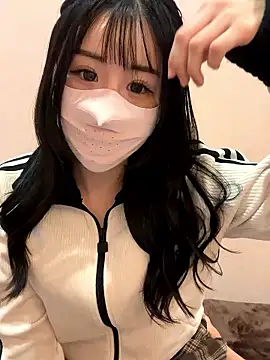 Ema-- online show from November 2025 10:05:01 AM