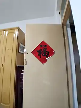  KaiXin  online show from October 2025 07:58:02 PM