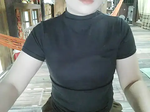 Snapshot of SuhyoCii chatting on February 2026 10:01:01 AM SuhyoCii online show from February 2026 10:01:01 AM