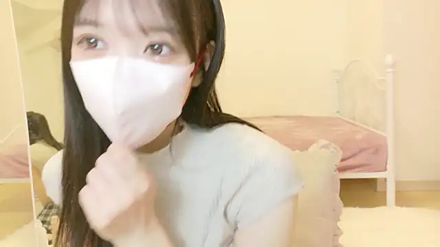 roachan  online show from February 2026 03:49:02 PM