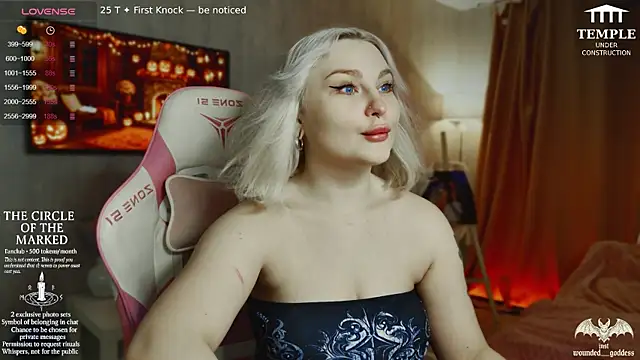 Snapshot of Wounded_Goddess_ chatting on November 2025 02:17:01 PM Wounded Goddess online show from November 2025 02:17:01 PM