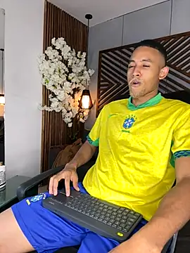 Snapshot of B_Wild chatting on November 2025 03:49:02 AM B Wild online show from November 2025 03:49:02 AM