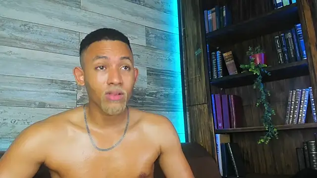 B Wild online show from March 2026 08:26:33 AM