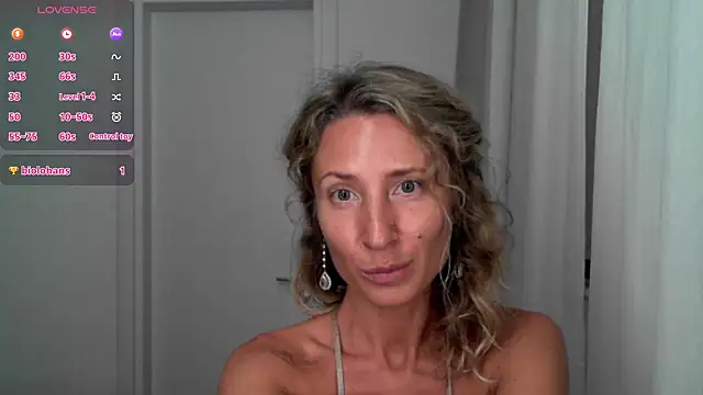 Snapshot of Paevoa chatting on November 2025 04:17:01 PM Paevoa online show from November 2025 04:17:01 PM