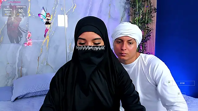 Sahira and Zaid online show from September 2025 07:24:02 PM