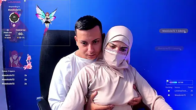 Sahira and Zaid online show from September 2025 06:51:01 PM