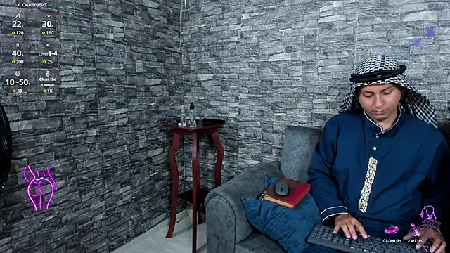 Sahira and Zaid online show from November 2025 11:15:01 PM