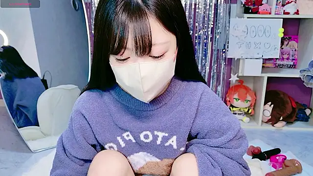 miko nyan online show from January 2026 01:59:02 PM