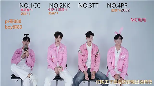 JL-sweetbaby1 online show from September 2025 12:20:01 PM