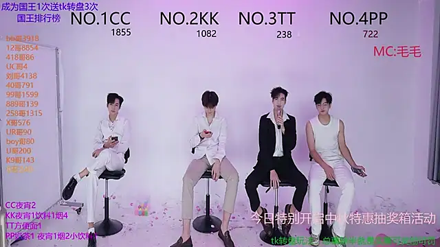 JL-sweetbaby1 online show from October 2025 01:08:01 PM