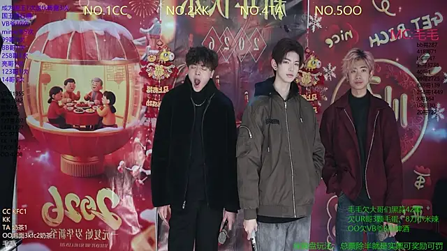 JL-sweetbaby1 online show from January 2026 11:03:02 AM