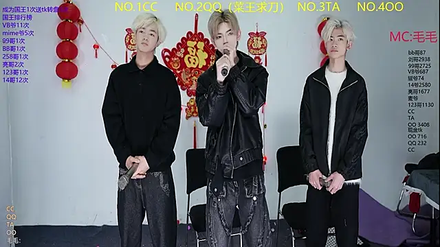 JL-sweetbaby1 online show from March 2026 11:16:01 AM