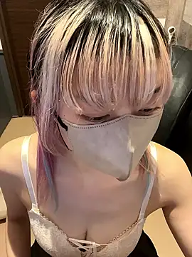 naginagisan online show from December 2025 10:53:01 AM