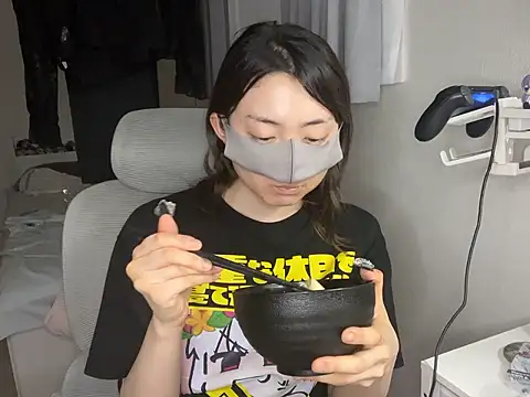 naginagisan online show from July 2026 11:14:01 AM