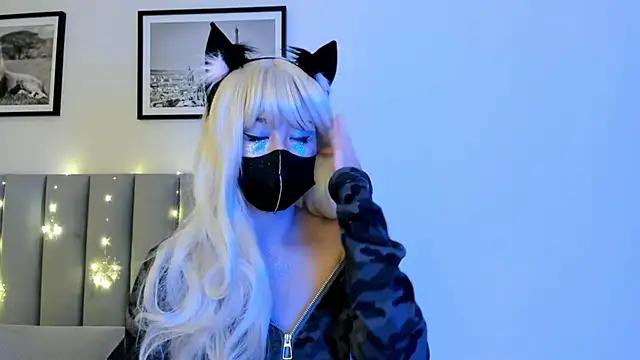 yanyaan online show from February 2026 08:21:01 PM