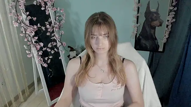 NeyliDream online show from December 2025 01:18:02 PM