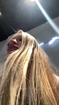 Sugar Pop online show from September 2025 02:31:01 PM