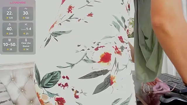 Snapshot of Ridwana_ chatting on October 2025 01:08:02 PM Ridwana online show from October 2025 01:08:02 PM