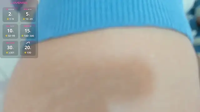 Snapshot of Ridwana_ chatting on October 2025 11:33:02 AM Ridwana online show from October 2025 11:33:02 AM