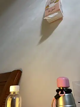 ruiki666 online show from January 2026 08:07:01 AM