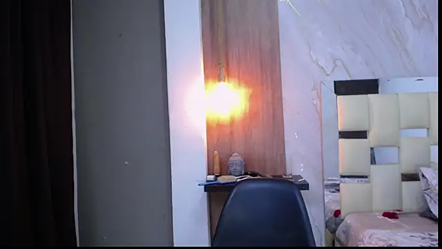 Snapshot of fire_drako_ chatting on September 2025 04:49:01 AM fire drako online show from September 2025 04:49:01 AM