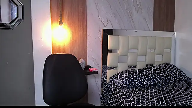 Snapshot of fire_drako_ chatting on October 2025 02:16:01 PM fire drako online show from October 2025 02:16:01 PM